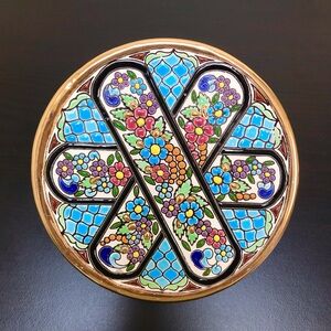 Artecer Spain Decorative Plate